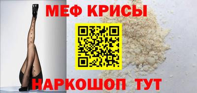 MDMA Мариинск