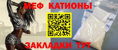 экстази Малоярославец