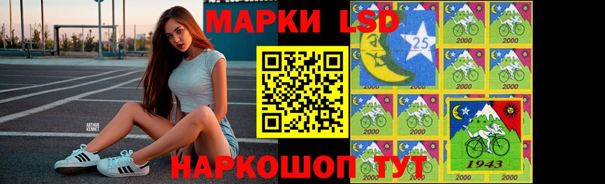 Якутск  ЛСД экстази ecstasy  Вход с VPN  ЛСД экстази  Лсд 25 экстази кислота 
