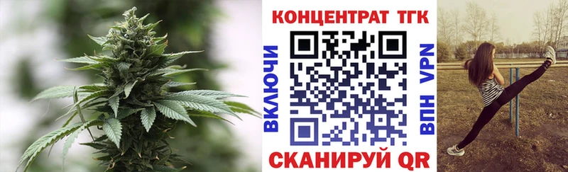 даркнет сайт  Якутск  ТГК Wax 