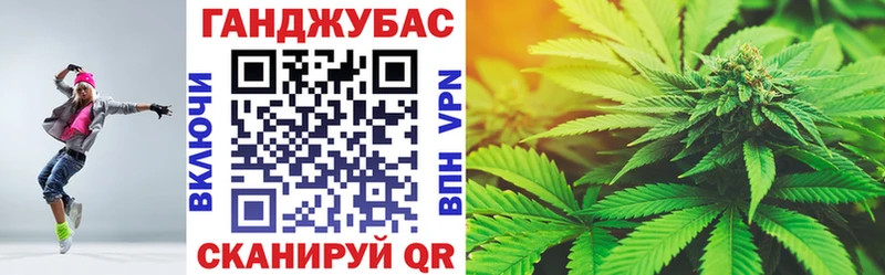Бошки Шишки VHQ  купить наркотик  Якутск 